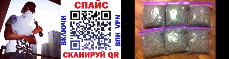 ссылка на мегу ссылка закладка Конаково Бутират 1.4BDO