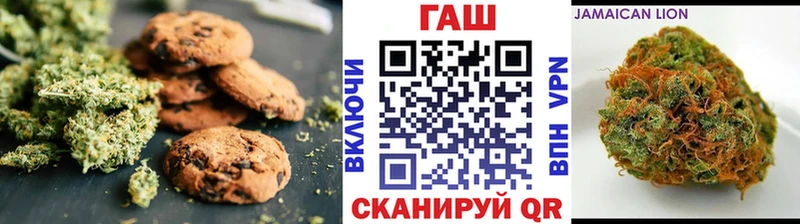 Cannafood марихуана наркота Конаково