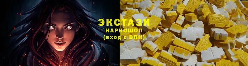 Экстази MDMA  Конаково 