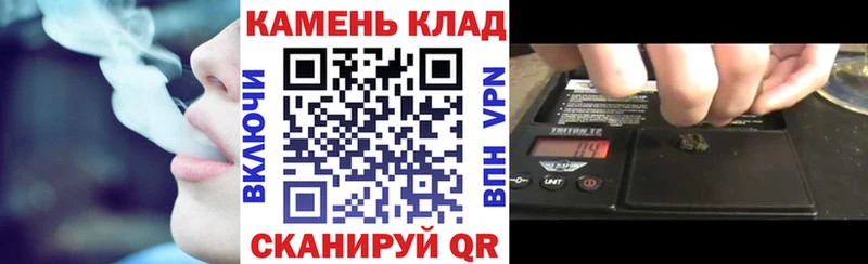 даркнет как зайти  Конаково  ГАШ Изолятор 