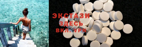 гидропоника Нефтекумск