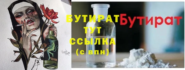 гидропоника Нефтекумск