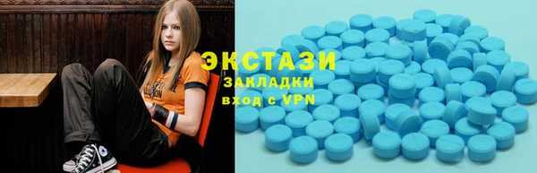 гидропоника Нефтекумск