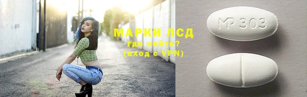 mdma Нея