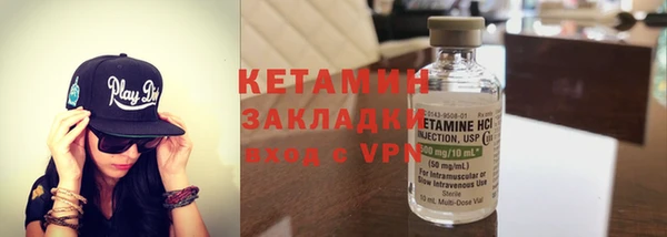 крисы Болотное