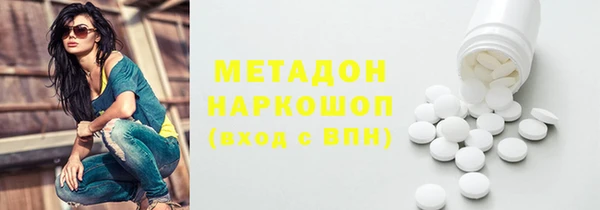 mdma Нея