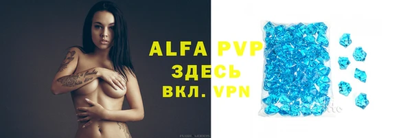 хмурый Нефтегорск