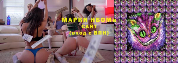 хмурый Нефтегорск