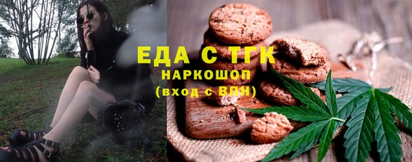 хмурый Нефтегорск