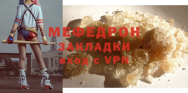 хмурый Нефтегорск