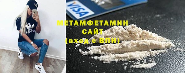 mdma Нея