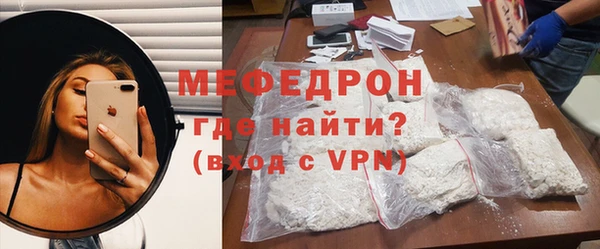 mdma Нея