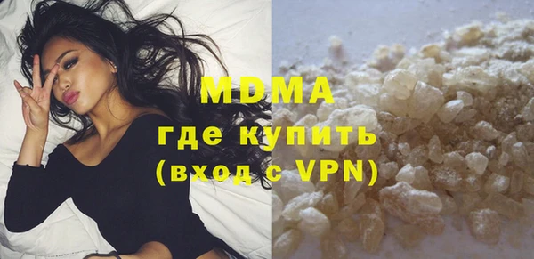 прущие крисы Новозыбков