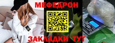 прущие крисы Гусев
