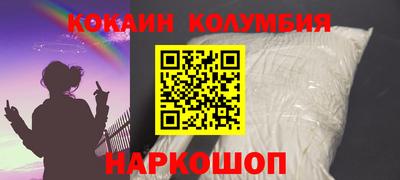 прущие крисы Гусев