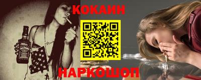 Альфа ПВП Гусь-Хрустальный