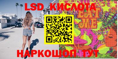 Альфа ПВП Гусь-Хрустальный