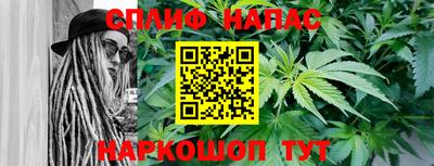 прущая мука Гусиноозёрск