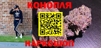 ALPHA PVP Абакан