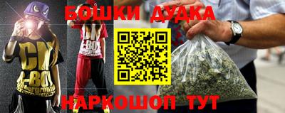 ALPHA PVP Абакан