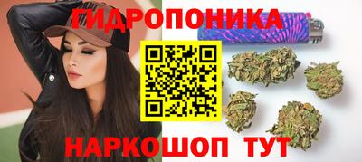 MDMA Premium VHQ Дубна