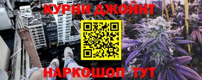 прущая мука Гусиноозёрск