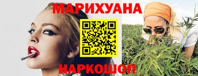Альфа ПВП Гусь-Хрустальный