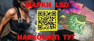 Альфа ПВП Гусь-Хрустальный