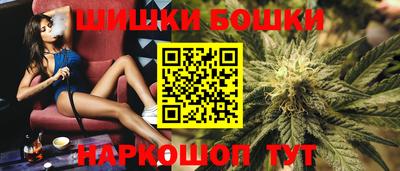 ALPHA PVP Абакан