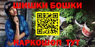 прущие крисы Гусев