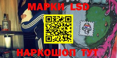 Альфа ПВП Гусь-Хрустальный