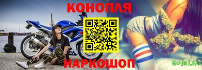 ALPHA PVP Абакан