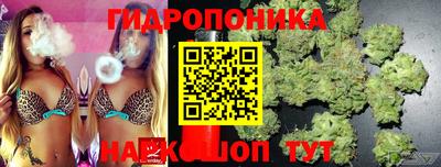 мефедрон VHQ Апрелевка