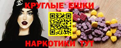 прущие крисы Гусев