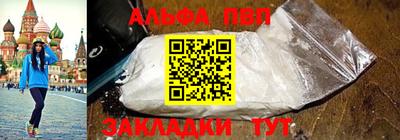 прущие крисы Гусев