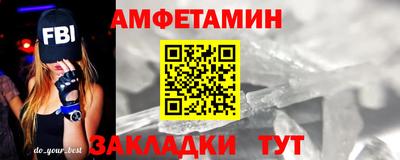 прущие крисы Гусев