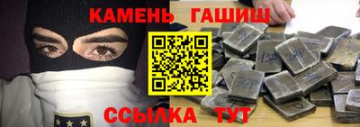 прущие крисы Гусев