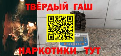 мескалин Азнакаево