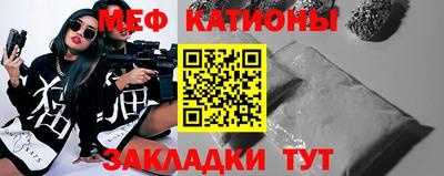 Альфа ПВП Гусь-Хрустальный