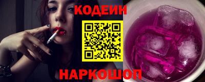 прущие крисы Гусев