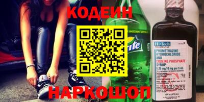 прущие крисы Гусев