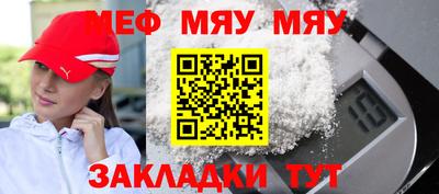 наркотики Аргун