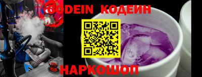прущие крисы Гусев