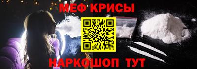 Альфа ПВП Гусь-Хрустальный