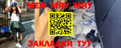 Альфа ПВП Гусь-Хрустальный