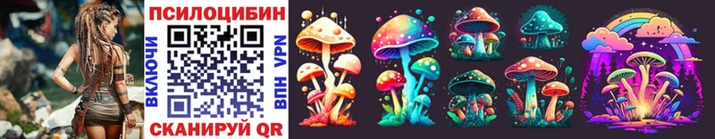 МЕГА как войти  Конаково  Псилоцибиновые грибы GOLDEN TEACHER 