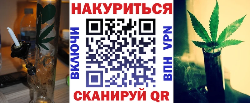 Бошки марихуана OG Kush  Конаково 