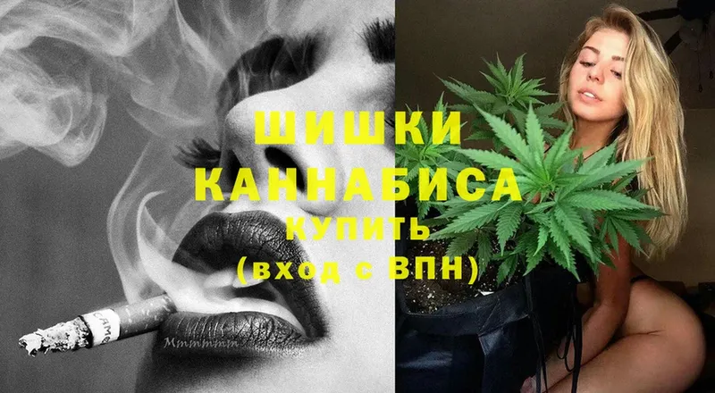 Марихуана OG Kush  Конаково 